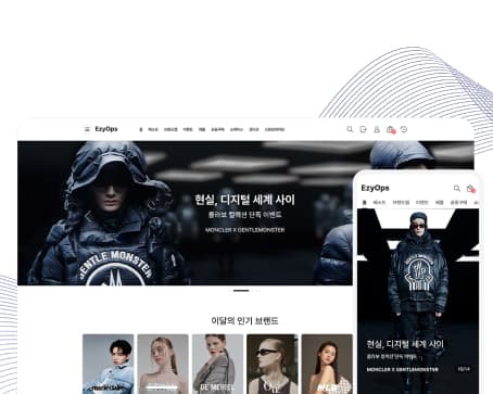 Template D 테마
