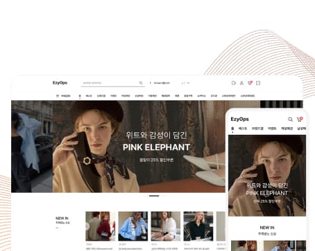 Template E 테마