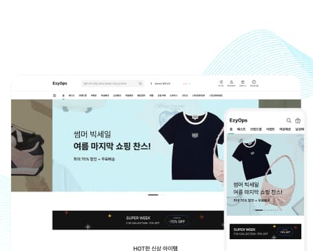 Template G 테마